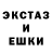 Метадон VHQ strz