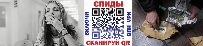 Бутират Butirat купить Гагарин