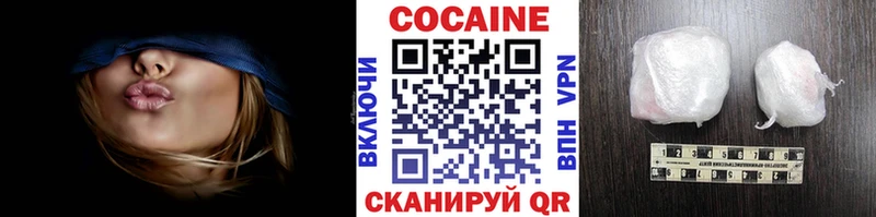 Cocaine 97% Гагарин