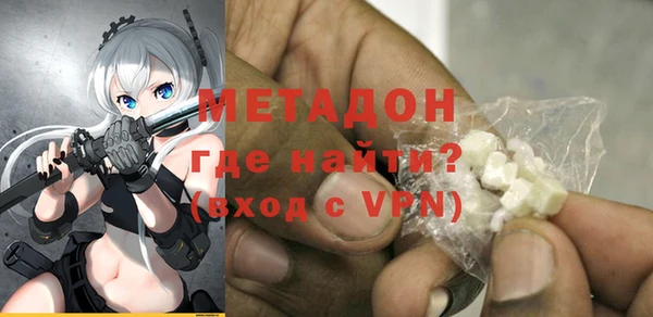 Альфа ПВП Баксан