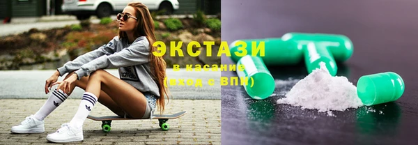 прущая мука Балахна