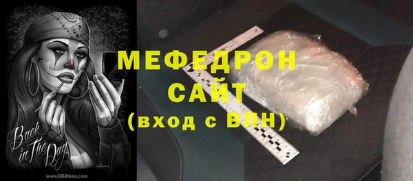 ПСИЛОЦИБИНОВЫЕ ГРИБЫ Балабаново