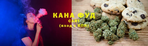 прущая мука Балахна