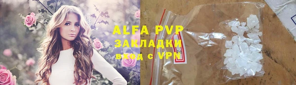 ПСИЛОЦИБИНОВЫЕ ГРИБЫ Балабаново