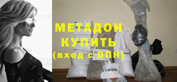 ПСИЛОЦИБИНОВЫЕ ГРИБЫ Балабаново