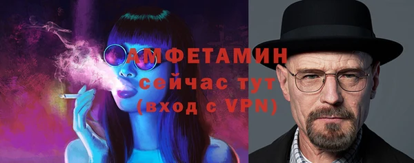 ПСИЛОЦИБИНОВЫЕ ГРИБЫ Балабаново