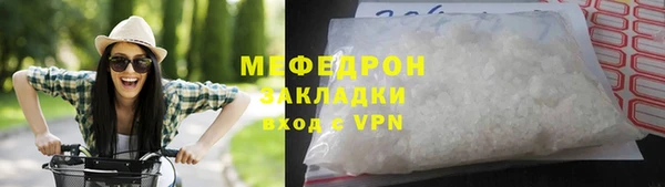 бутик Белоозёрский