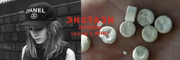 Альфа ПВП Баксан