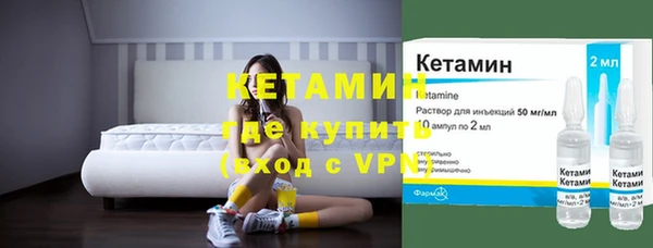 ПСИЛОЦИБИНОВЫЕ ГРИБЫ Балабаново