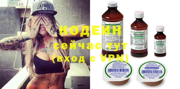 Альфа ПВП Баксан