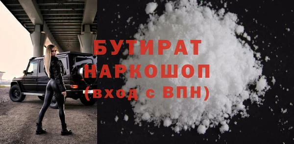 Альфа ПВП Баксан